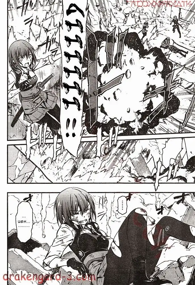 Kimi Shi ni Tamafu Koto Nakare Chapter 2 11